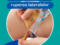 Pampers Splashers 4-5 (9-15 кг.) 11 шт.  pampers splashers 4-5 (9-15 кг.) 11 шт.