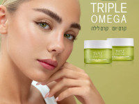 careline Ночной крем "pro-active triple omega" (50 мл.) 965906