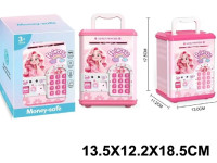 14018 seif pentru copii "prințesă" (lumină, sunet)