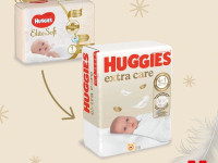 huggies extra care 1 (2-5 kg) 22 buc.