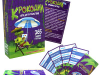 strateg leo 30566 joc de masa "crocodil" (ru)