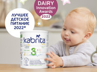Сухая молочная смесь kabrita gold 3 (12 м+) 800 гр.