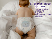joonies magic nights scutece-chilotei m (6-11 kg.) 24 buc.