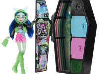 monster high hnf81 Игровой набор "Гулии" серия "Секреты в шкафу"