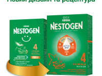 Сухая молочная смесь nestogen prebio 4 (18м+) 600 гр.