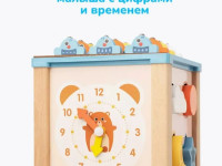 op 202108879  Деревянный развивающий куб 9-в-1