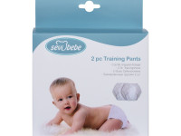 sevi 65-2 Трусы непромокаемые (15-20 кг.) 2 шт.