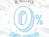 huggies Влажные салфетки "huggies pure" (168 шт.)