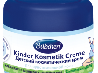 bubchen creme pentru copii cosmetice (75 ml)