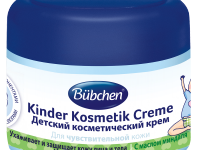 bubchen Крем детский косметический (75 мл)