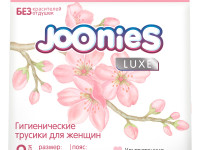 joonies chiloței de damă de unică folosință xxl (3 buc)