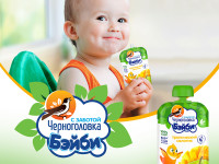 Черноголовка piure salată tropicală (6 luni+) 85 gr.