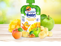Черноголовка piure salată tropicală (6 luni+) 85 gr.