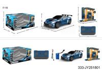 op 202119164 masina cu telecomanda 333-jy251801