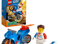 lego city 60298 Конструктор "Велосипед для трюков" (14 дет.)