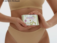 joonies luxe absorbante pentru dame zi de zi (30 buc.)