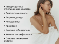 joonies luxe absorbante pentru dame zi de zi (30 buc.)