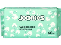 joonies Полотенца одноразовые из нетканого материала (60 шт.)