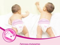 huggies Трусики girl 6 (16-22 кг.) 44 шт.