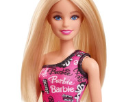 arbie hrh07 papusa barbie "super stil" intr-o rochie de marca