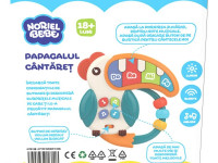 noriel int6108 Музыкальная игрушка "Поющий попугай" (рум.)