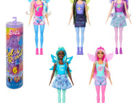 barbie hjx61 Кукла "color reveal rainbow galaxy"