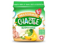 "Маленькое счастье" Пюре Яблоко-Банан (6 м+) 90 гр.