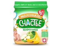 "Маленькое счастье" Пюре Яблоко-Банан (6 м+) 90 гр.