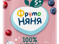 ФрутоНяня suc de merișoare, afine și cireșe (5+ ani) 200 ml.
