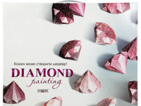 strateg leo ba-0015 mozaic cu diamante "flori albe 2" (50x25 cm.)