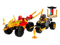 lego ninjago 71789 Конструктор "Кай и Рас: Битва на машине и мотоцикле" (103дет.)