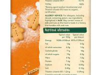 organix Печенье bio с имбирём (12 м+) 135 гр.