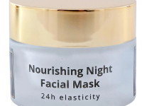 famirel Питательная ночная маска для лица с минералами Мертвого моря (50 мл.) 084963