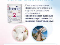 kabrita gold 2 (6-12m) 400 gr.