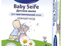 bubchen săpun pentru copii cu extract de musetel (125 gr.)
