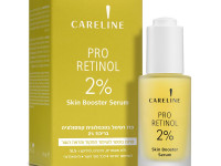 careline Сыворотка "skin booster" Про Ретинол (30 мл.) 969867