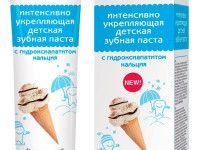 splat juicy pasta de dinti pentru copii "ice cream" (80 ml.)