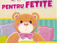 Книга "Собери картинку. Игрушки для девочек" (ro)