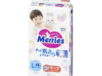 merries scutece mărimea l (9-14 kg), 48 buc.
