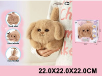 75804 Интерактивная сенсорная игрушка "Щенок"
