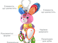 hoogar hg0104006 jucărie-pandantiv "iepuras"