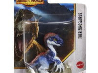jurassic world gxb08 Мини-фигурка динозавра "Мир Юрского Периода" в асс.