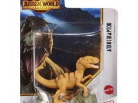 jurassic world gxb08 Мини-фигурка динозавра "Мир Юрского Периода" в асс.