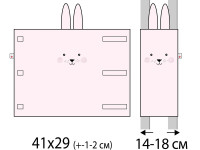 veres 154.05.11 Комплект Фенс-бампер "summer bunny pink" (6 ед.)
