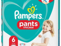 pampers pants 6 (15+ кг.) 19 шт.