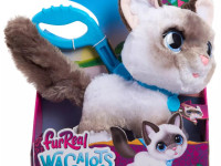 furreal friends 28059j Интерактивная игрушка "Кошечка на поводке"