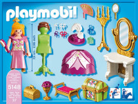 playmobil 5148 Конструктор "Королевская гардеробная"