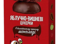bob snail Натуральные конфеты "Яблоко-Вишня" бельгийском черном шоколаде (30 гр.)