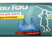 frau tau ft.71.11 saci menajeri cu manere (35 l) 25 buc. 231944