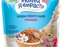 "Когда Я Вырасту" terci de hrișcă cu lapte (4m+) 200 gr. 